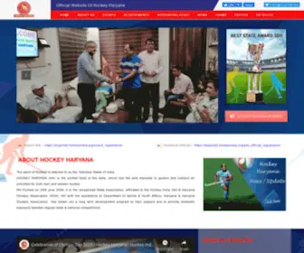 Hockeyharyana.org(Hockeyharyana) Screenshot