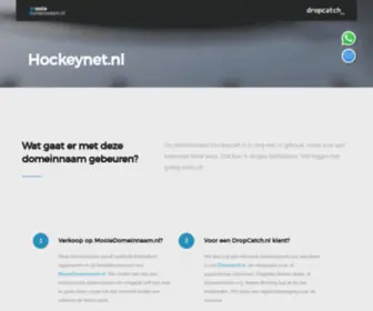 Hockeynet.nl(Domeinnaam) Screenshot