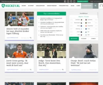 Hockey.nl(Alles over hockey) Screenshot