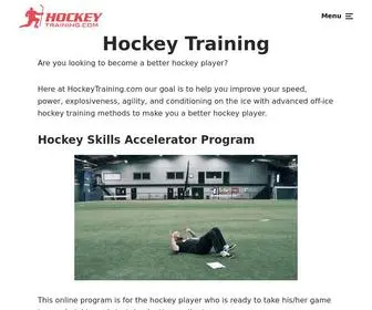 Hockeytraining.com(Hockey Training) Screenshot