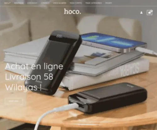 Hoco-Algerie.com(Hoco Algérie) Screenshot