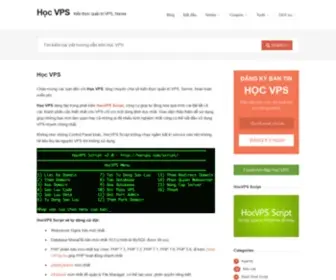 HocVps.com(VPS, Server) Screenshot