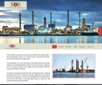 Hodindia.com(HOD India) Screenshot