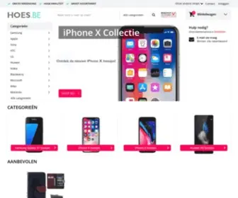 Hoes.be(Deze domeinnaam is geregistreerd door een klant van) Screenshot