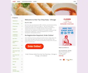 Hoetoychopsueyil.com(Order Chinese online from Hoe Toy Chop Suey) Screenshot