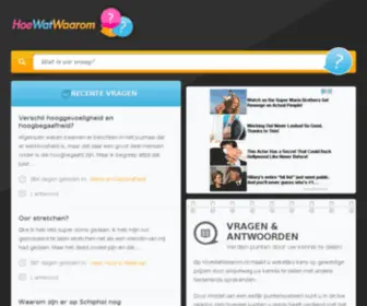Hoewatwaarom.nl(Hoewatwaarom) Screenshot