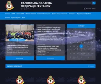 Hoff.org.ua(Головна) Screenshot