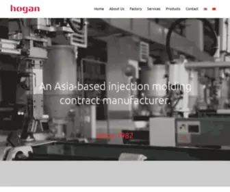 Hogan.com.hk(Injection Molding Contract Manufacturer in China) Screenshot