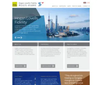 Hoganlovellsftz.com(Hogan Lovells Fidelity) Screenshot