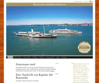 Hohentwiel.com(Dampfschiff Hohentwiel und Motorschiff Oesterreich) Screenshot