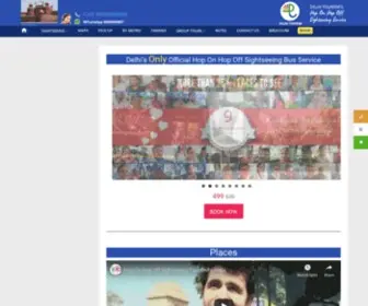 Hohodelhi.com(Delhi Darshan (Govt.)) Screenshot