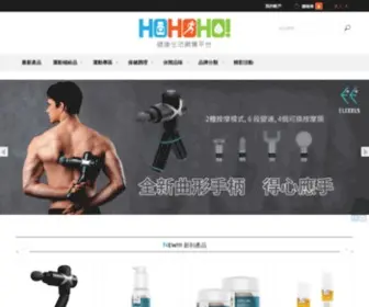 Hohohohk.com(健康生活網購平台) Screenshot