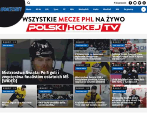 Hokej.net.pl(O hokeju wiemy wszystko) Screenshot