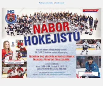 HokejBenatky.cz(Hokej) Screenshot