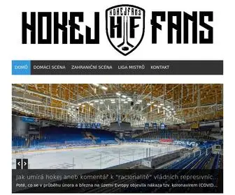 HokejFans.cz(Hokej) Screenshot