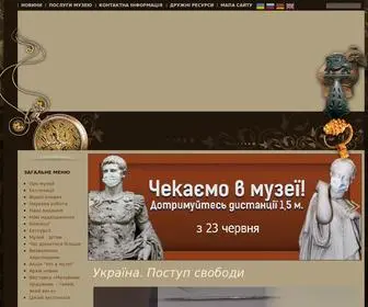 Hokm.ks.ua(Херсон) Screenshot