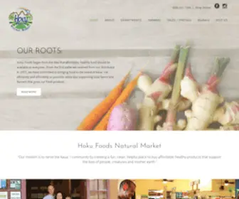 Hokufoods.com(Hoku Foods Natural Market Kauai) Screenshot
