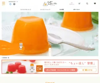 Hokushinfoods.co.jp(北海道江別市に本社を置く株式会社北辰フーズは、北海道) Screenshot