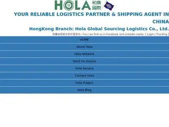 Holaintl.com(Cheap Shipping from China) Screenshot