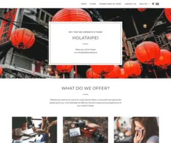 Holataipei.com(Excursiones y Experiencias en Taiwán) Screenshot