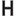 Holborndiningroom.com Logo