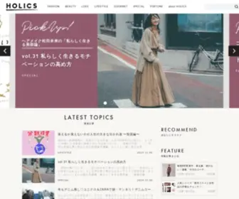 Holics.jp(Holics) Screenshot