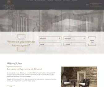 Holiday-Suites.com(Athens Boutique Hotel) Screenshot