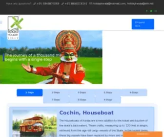 Holidaykerala.com(Holiday Kerala) Screenshot