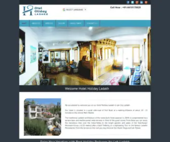 Holidayladakh.net(Holiday Ladakh) Screenshot