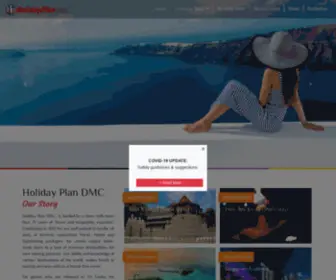 Holidayplandmc.com(Holiday Plan DMC) Screenshot