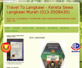 Holidayssweet.blogspot.com(Travel To Langkawi) Screenshot