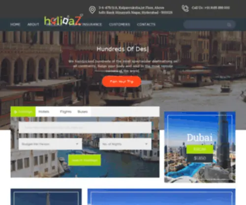 Holidaz.com(Holidays) Screenshot