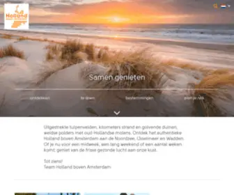 Hollandbovenamsterdam.com(Het beste van Holland) Screenshot