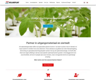 Hollandplant.nl(Hollandplant) Screenshot