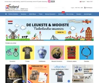 Hollandwinkel.nl(De Holland Winkel) Screenshot