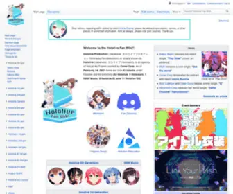 Hololive.wiki(Hololive fan wiki would like to thank the following for their contributions to the wiki before it went live) Screenshot