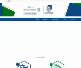 Holoolbusiness.com(مركز) Screenshot