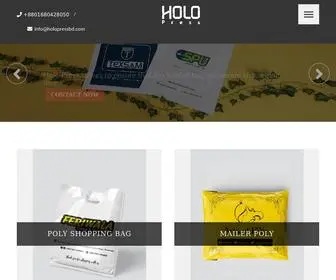 Holopressbd.com(Holopress BD) Screenshot