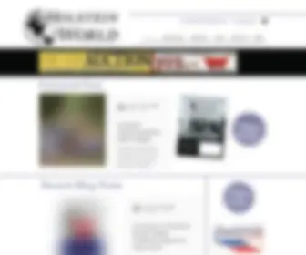 HolsteinWorld.com(Hanson Education Group) Screenshot