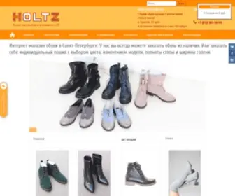 Holtzshoes.ru(Интернет магазин обуви Holtzshoes в Санкт) Screenshot