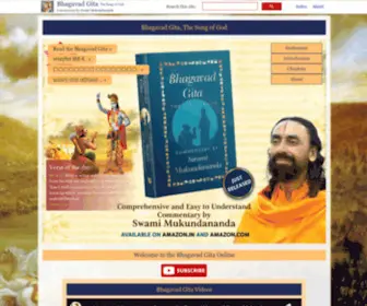 Holy-Bhagavad-Gita.org(Swami Mukundananda) Screenshot