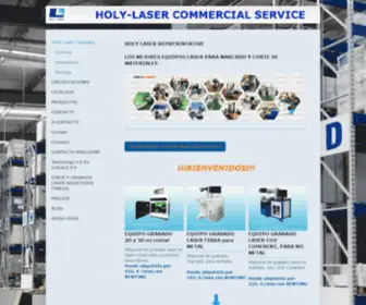 Holy-Laser.es(HOIY Laser Company) Screenshot