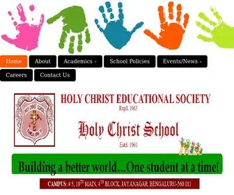 Holychristschool.com(Holy Christ School in Bangalore) Screenshot