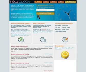 Holyclock.com(Shomer Shabbat) Screenshot