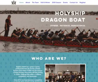 Holyshipdb.com(Holyship Dragon Boat) Screenshot