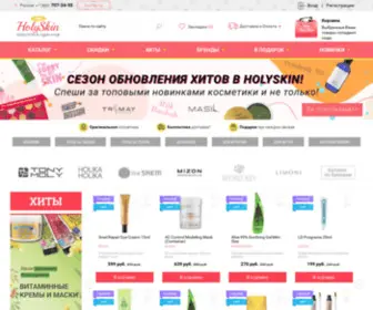 Holyskin.ru(Корейская косметика Tony Moly) Screenshot