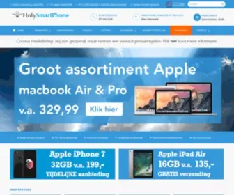 Holysmartphone.nl(Apple & Samsung reparatie) Screenshot