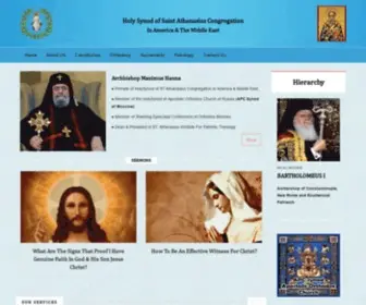 Holyssac.com(Holy Synod of Saint Athanasius Congregation) Screenshot