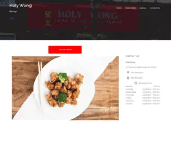 Holywong.com(Holy Wong) Screenshot