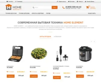 Home-Element.com(Официальный сайт Home) Screenshot